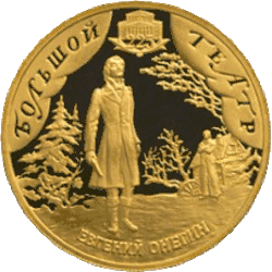 Реверс 5216-0031