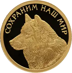 Реверс 5216-0123