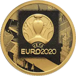 Золотая монета номиналом 50 рублей