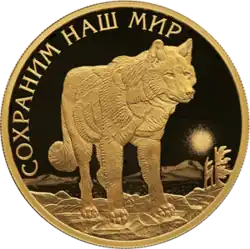 Реверс 5217-0046