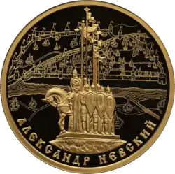 Реверс 5217-0047