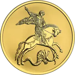 Реверс 5217-0048-21