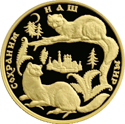 Реверс 5219-0002