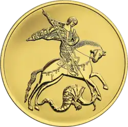 Реверс 5219-0033-21