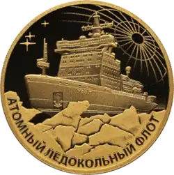 Реверс 5219-0034