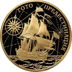 Реверс 5220-0008