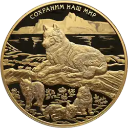 Реверс 5221-0032