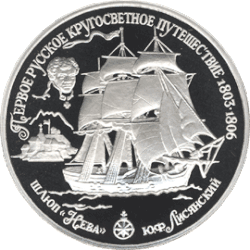 Реверс 5415-0005