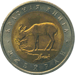 Реверс 5516-0006