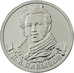 Реверс 5710-0007