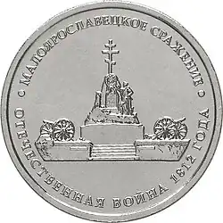 Реверс 5712-0005