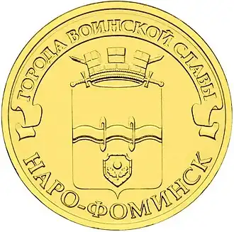 Реверс 5714-0026