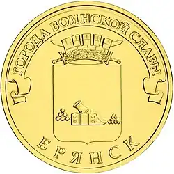 Реверс 5714-0031