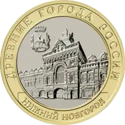 Реверс 5714-0072