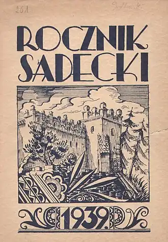 первое издание с июня 1939 года