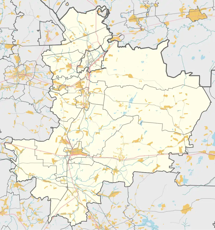 Дрезна (Орехово-Зуевский городской округ)