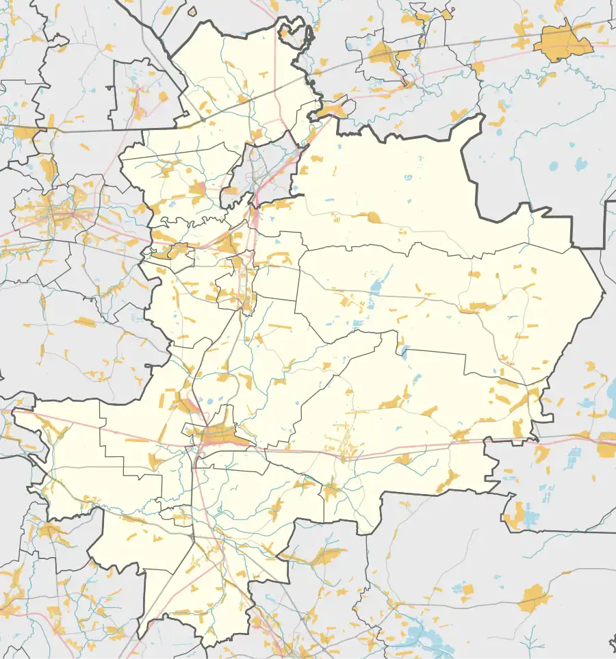 Ожерелки (Орехово-Зуевский район)