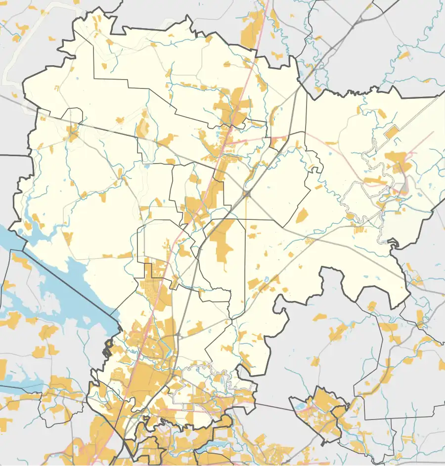 Софрино (Пушкинский городской округ)