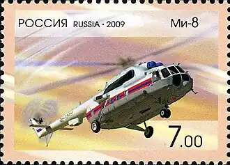 Ми-8