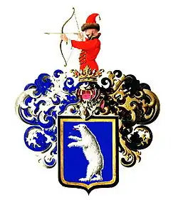 Герб рода дворян Разгильдеевых внесен в Часть 15 Общего гербовника дворянских родов Всероссийской империи, стр. 39