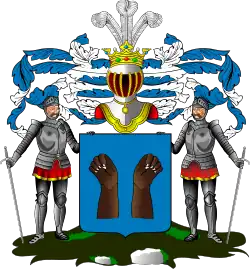 Ларский доп.