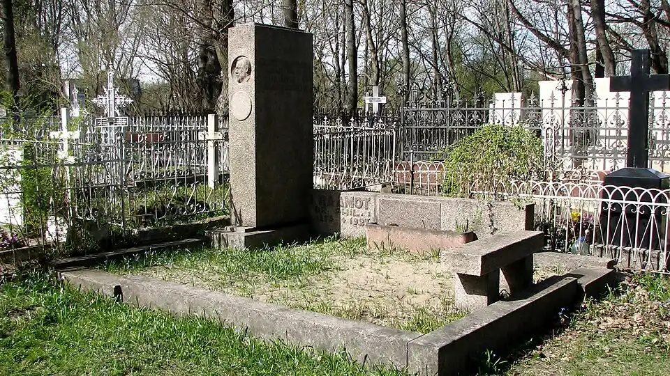 Могила Яана Раамота