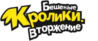 Изображение логотипа