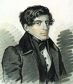 Художник К. К. Гампельн