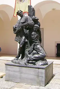 „Петрушка Керемпух“, Доня-Стубица