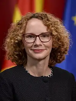 Официальный портрет, 2020