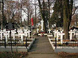 Вид некрополя