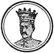 Господарь Валахии Раду XII Леон