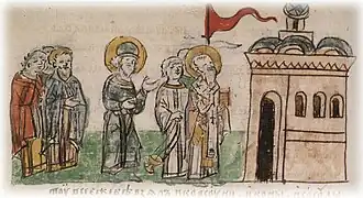 Анастас (Настас) Корсунянин