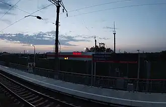 Из окна поезда, июль 2020