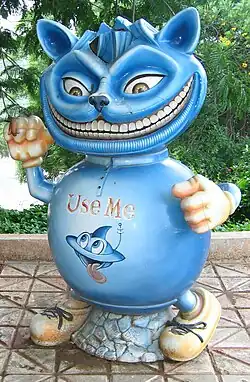 Скульптура на киностудии Рамодзи