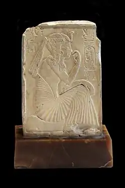 Рамсес II-ребёнок с диадемой сешед.