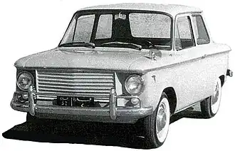 Изображение логотипа