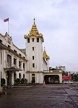 Вокзал Янгон