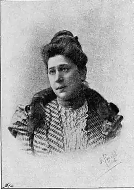 Фотография 1901 г.