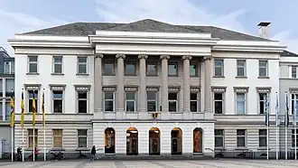 Городская ратуша