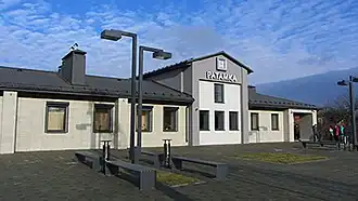 Здание вокзала