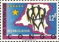 Памятная марка Республики Конго в честь восстановления территориальной целостности страны (1963)