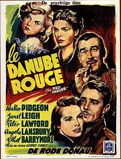 Постер фильма