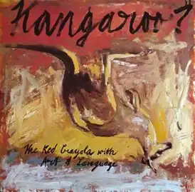 Обложка альбома Red Krayola и Art & Language «Kangaroo?» (1981)