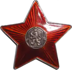 Чехословацкий орден Красной Звезды