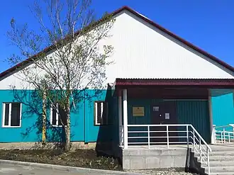 С 2016 года музей находится в здании бывшей библиотеки