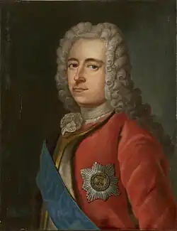 Портрет Миниха-сына работы неизвестного художника, 1780-е гг.