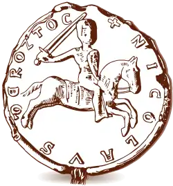 Печать Николая, соправителя бодричей, 1189 год