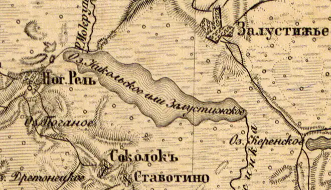 Деревня Залустежье на карте 1863 года