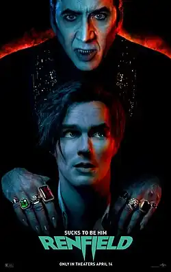 Постер фильма